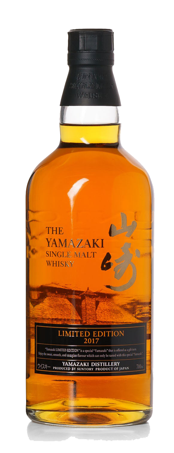 Yamazaki 2017 Limited whisky bottle